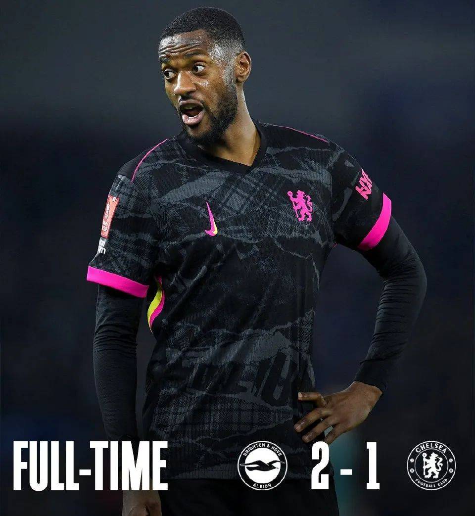 凯恩赛事官方发布连败新规，切尔西争议不断！的简单介绍